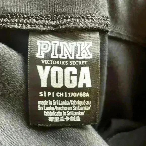 Victoria's Secret PINK High Waist Yoga Full Length Leggings Black Striped - Picture 6 of 7